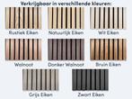 UITVERKOOP Akoestische wandpanelen 3 zijdig - OP=OP ACTIE