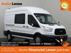 Ford Transit Dubbel cabine L3 H3 2019 Diesel Handgeschakeld, Auto's, Ford, Zwart, Wit, Nieuw, Dealer onderhouden