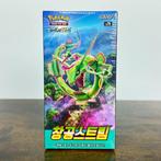 Blue Sky Stream Booster box Korean (30 packs) Booster box, Hobby en Vrije tijd, Verzamelkaartspellen | Pokémon, Nieuw