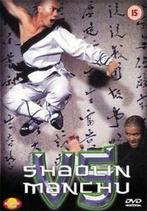 Shaolin Vs Manchu DVD (2003) cert 15, Zo goed als nieuw, Verzenden