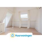 Te huur: Huis Koningin Julianaweg in Leidschendam, Huizen en Kamers, Leidschendam, Zuid-Holland