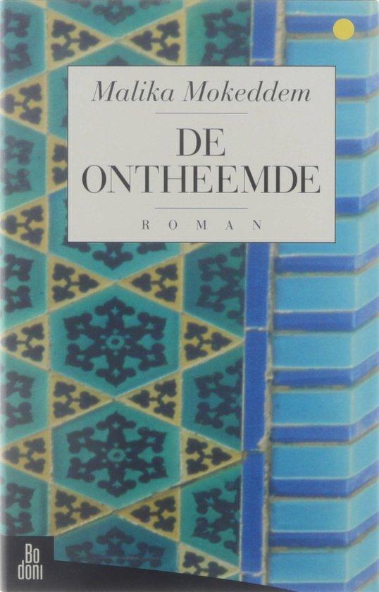 De ontheemde / Koken in de wereld 9789055260287 M. Mokeddem, Boeken, Romans, Gelezen, Verzenden