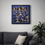 Loris Coccione - Sinfonia Labirintica