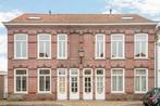 Te huur Appartement  Willemstad 2 kamers, Landpoortstraat, Willemstad, Direct bij eigenaar