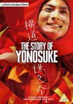 The Story of Yonosuke DVD (2014) Kengo Kôra, Okita (DIR), Zo goed als nieuw, Verzenden
