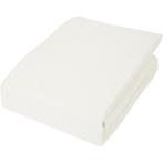 Mousseline dekbedovertrek - wit - 2-persoons | 240 x 200/220, Verzenden, Nieuw, Wit