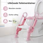 2dekans | LifeGoods WC Verkleiner met Trapje - Toilettrainer, Ophalen of Verzenden, Zo goed als nieuw