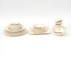 Een serviesgedeelte Wedgwood Briar Rose Engeland 20e eeuw, Huis en Inrichting, Keuken | Servies, Gebruikt