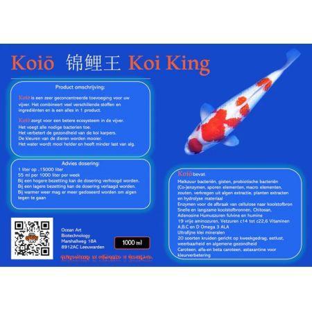 Ocean Art Koio Koiking 5 Liter, Dieren en Toebehoren, Vissen | Aquaria en Toebehoren, Ophalen of Verzenden