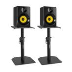 Set actieve studio monitors met standaard voor home studio S, Verzenden, Nieuw