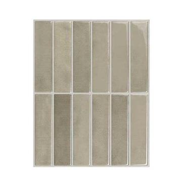 Tegelsticker Beige Langwerpig beschikbaar voor biedingen