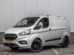 Ford Transit Custom 2.0 TDCI |Trekhaak 2500kg | Carplay | RA, Stof, Gebruikt, Euro 6, Overige kleuren
