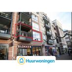 Te huur: Appartement Burchtplein in Vleuten, Vleuten, Utrecht, Appartement