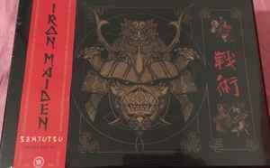 cd box - Iron Maiden - Senjutsu Box Set 2-CD + Blu-Ray