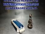 Opel Corsa A ,B . Astra F, Versnellingsbakas F18, nieuw o..., Verzenden, Nieuw, Opel
