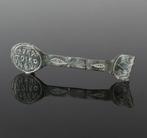 Byzantijns Brons Applicatie met apotropaeïsche aanroeping, Antiek en Kunst