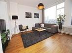 Appartement Schiedamse Vest in Rotterdam, Huizen en Kamers, Overige soorten, Zuid-Holland