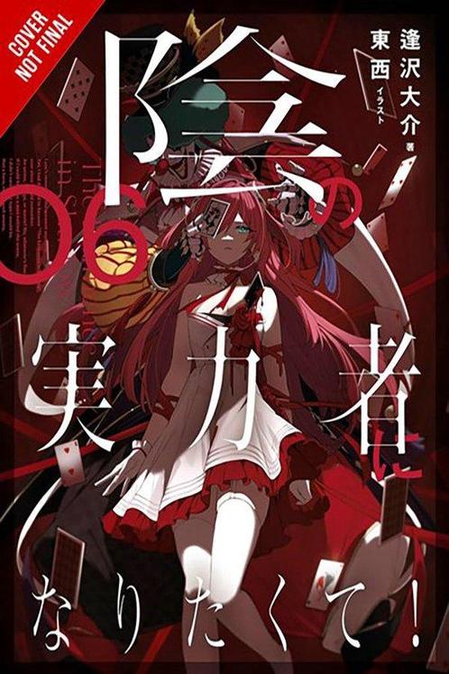 9798855406986 The Eminence in Shadow, Vol. 6 (light novel), Boeken, Romans, Nieuw, Verzenden