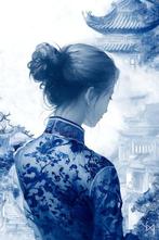 NYX - Porcelain Empress – Chinese Porcelain Style, Antiek en Kunst