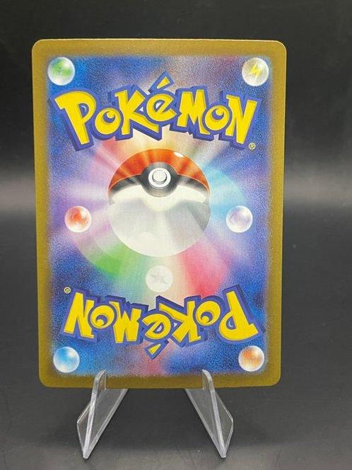 Pokémon - 1 Card - Pokemon - Espeon, Hobby en Vrije tijd, Verzamelkaartspellen | Pokémon