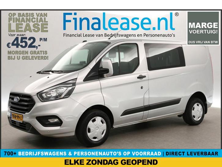 Ford Transit Custom 300 2.0 TDCI L1H1 MARGE Dubbel cabine, Auto's, Bestelauto's, Lease, Handgeschakeld, Diesel, Ford, Zilver of Grijs