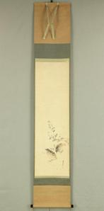 Two Quails and Wild Chrysanthemum with Appraised Box - Kishi