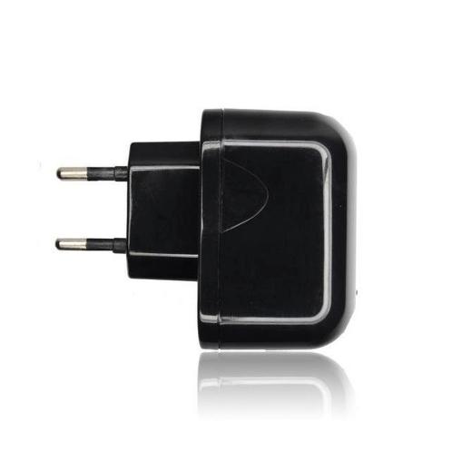 USB Adapter 5V 2A - met Micro USB Kabel - universeel, Audio, Tv en Foto, Opladers, Ophalen of Verzenden