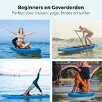2dekans | LifeGoods SUP Board - met Zitje - Opblaasbaar, Watersport en Boten, Ophalen of Verzenden, Zo goed als nieuw