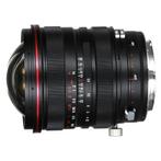 Laowa 15mm f/4.5R Zero-D Shift Lens - Nikon Z OUTLET
