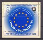 Cyprus 1995 - “Europhilex ‘95” Zeldzame speciale uitgave, Gestempeld