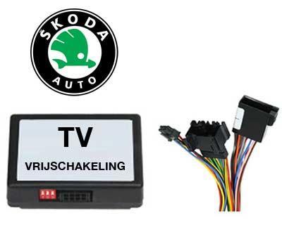 Skoda TV DVD vrijschakeling met inbouw, Auto diversen, Auto-accessoires, Nieuw, Verzenden