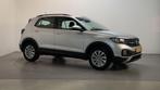 Zakelijke Lease |  Volkswagen T-Cross 1.0 TSI Life Virtual C, T-Cross, Gebruikt, Euro 6, Overige kleuren