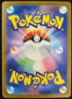 Pokémon - 1 Card - MEGA Charizard ex MUR 116/080, Nieuw