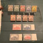 Duits Nieuw-Guinea 1900/1919 - Zeiljacht - Michel 7/18 and, Gestempeld