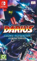 Switch Darius Cozmic Revelation - Asian Version (Geseald), Spelcomputers en Games, Games | Nintendo Switch, Verzenden, Nieuw