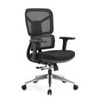 Bureaustoel Preston, Ophalen of Verzenden, Nieuw