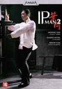 IP man 2 - DVD, Verzenden, Nieuw in verpakking