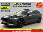 Volvo V60 2.0 T6 Recharge AWD 291PK Inscription | 360° |, Auto's, Volvo, Automaat, V60, Nieuw, Hybride Elektrisch/Benzine