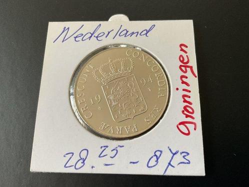 Nederland. Beatrix. Dukaat 1994 proof Groningen (Zonder, Postzegels en Munten, Munten | Nederland