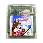 Xena: Warrior Princess [Gameboy Color], Ophalen of Verzenden, Zo goed als nieuw