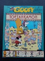 Goofy als toetankamon 9789032003920 Disney, Boeken, Gelezen, Disney, Verzenden