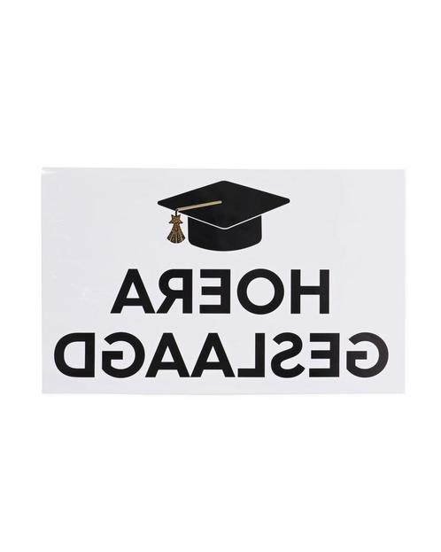HEMA Raamsticker geslaagd, Hobby en Vrije tijd, Stickers en Plaatjes, Nieuw, Verzenden