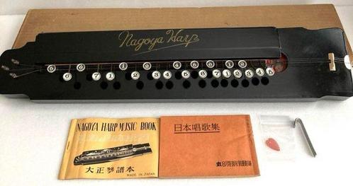 Nagoya harp - Pat No.452276 -  - Harp - Japan - 1960, Muziek en Instrumenten, Blaasinstrumenten | Blokfluiten