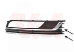 BUMPER GRILL VOOR VW PASSAT B7 EURO TYPE 2011-2014, Auto-onderdelen, Ophalen of Verzenden, Nieuw