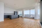 Te huur: Appartement Bercylaan in Amsterdam, Noord-Holland, Appartement, Amsterdam