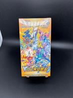 Pokémon - 1 Booster box - VSTAR Universe Booster Box s12a -, Nieuw