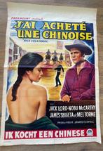 Charles Bronson - 4 adventure Movie posters - The White, Verzamelen, Nieuw