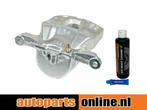Remklauw Toyota Camry voorzijde, rechts, Verzenden, Nieuw, Toyota