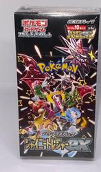 Pokémon - 1 Blister - Display Pokémon Shiny Treasure EX, Hobby en Vrije tijd, Verzamelkaartspellen | Pokémon, Nieuw