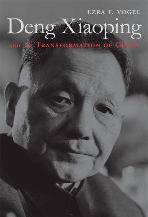 9780674725867 Deng Xiaoping  The Transformation Of Ch, Boeken, Biografieën, Nieuw, Verzenden